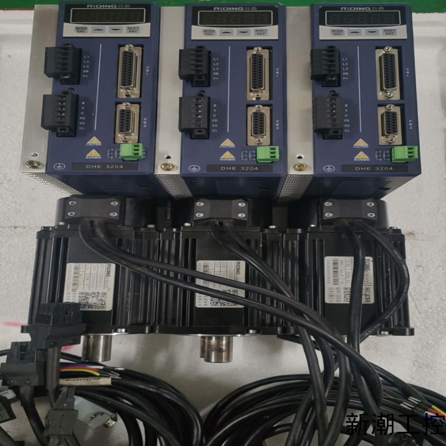 日鼎伺服电机套装750W3套议价商品