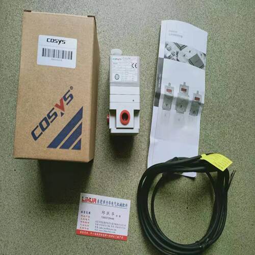 芬芳COSYS电气比例阀P3K50-31G3-0L P3K50-32G4-0L*
