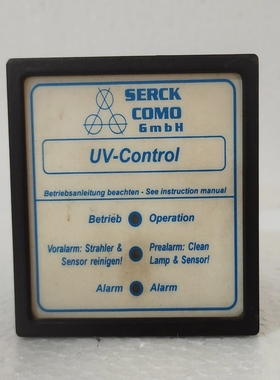 Serckuv-control-7071/UVCONTROL7071AlarmUnit