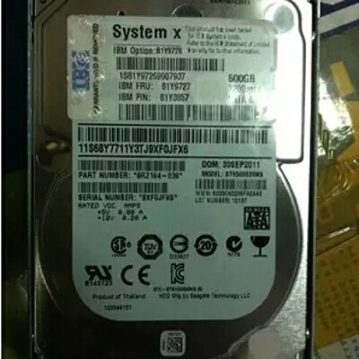 配件500G 2.5 81Y9726 81Y9727 X3550M4 X3650M4 X3850X5议价