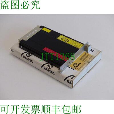HALTEC TGS4024-5  15A DCDC 电位器输出 SN1970103  未酿造