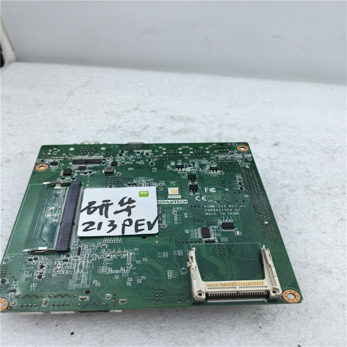 全新研华AIMB-562 KIOSK 工控机主板 带挡板