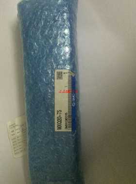 议价滑台气缸MXQ25-20ASMXQ25-20BMXQ25-150B适用