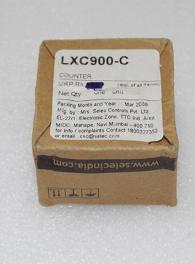 SELECLXC900-CDIGITLCDCOUNTER(5pcslot)