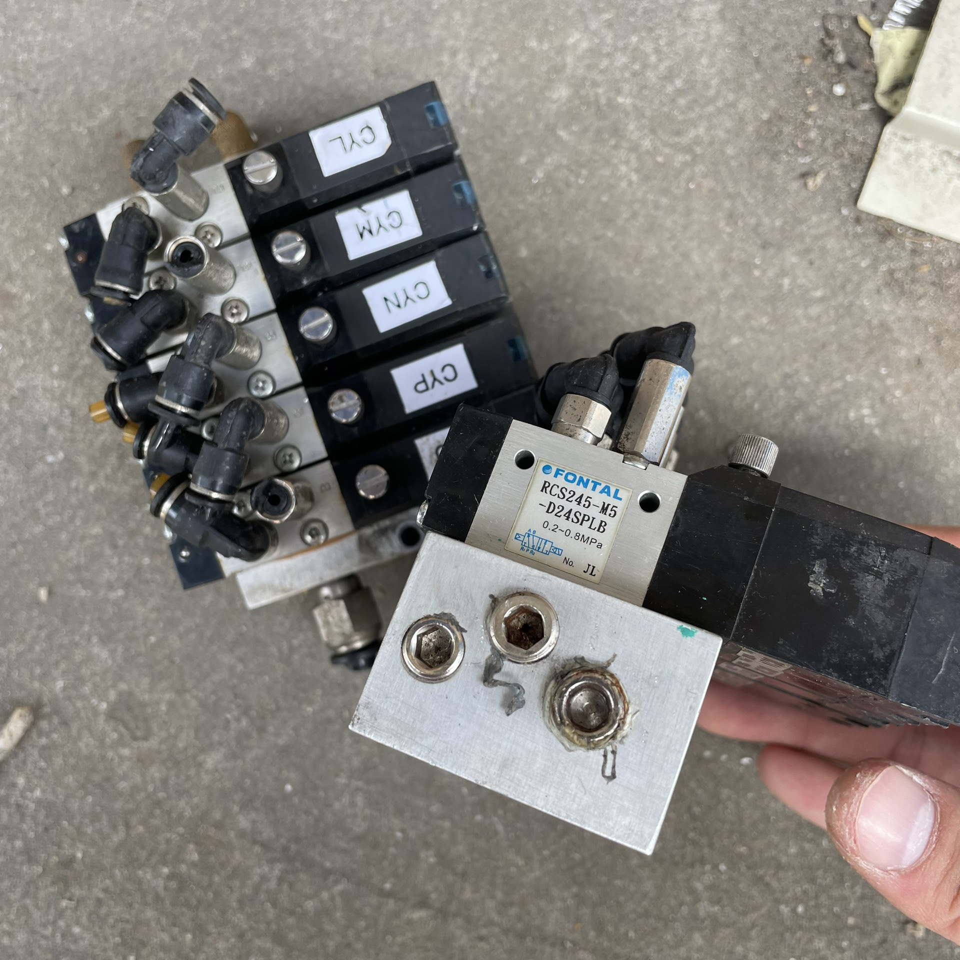 【请询价】FONTAL黑田kuroda电磁阀 RCS245-M5-D2