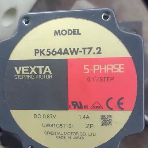 PK564AW-T7.2-议价