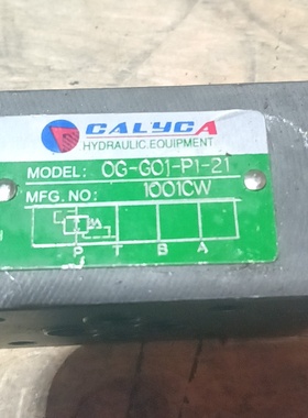 【议价】CALYCA卡利卡液压叠加阀OGG01P121型号