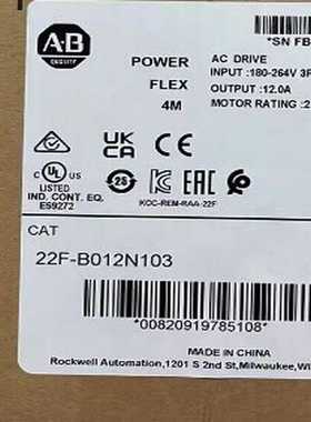 22F-B012N103PowerFlex4M交流变频器，询价