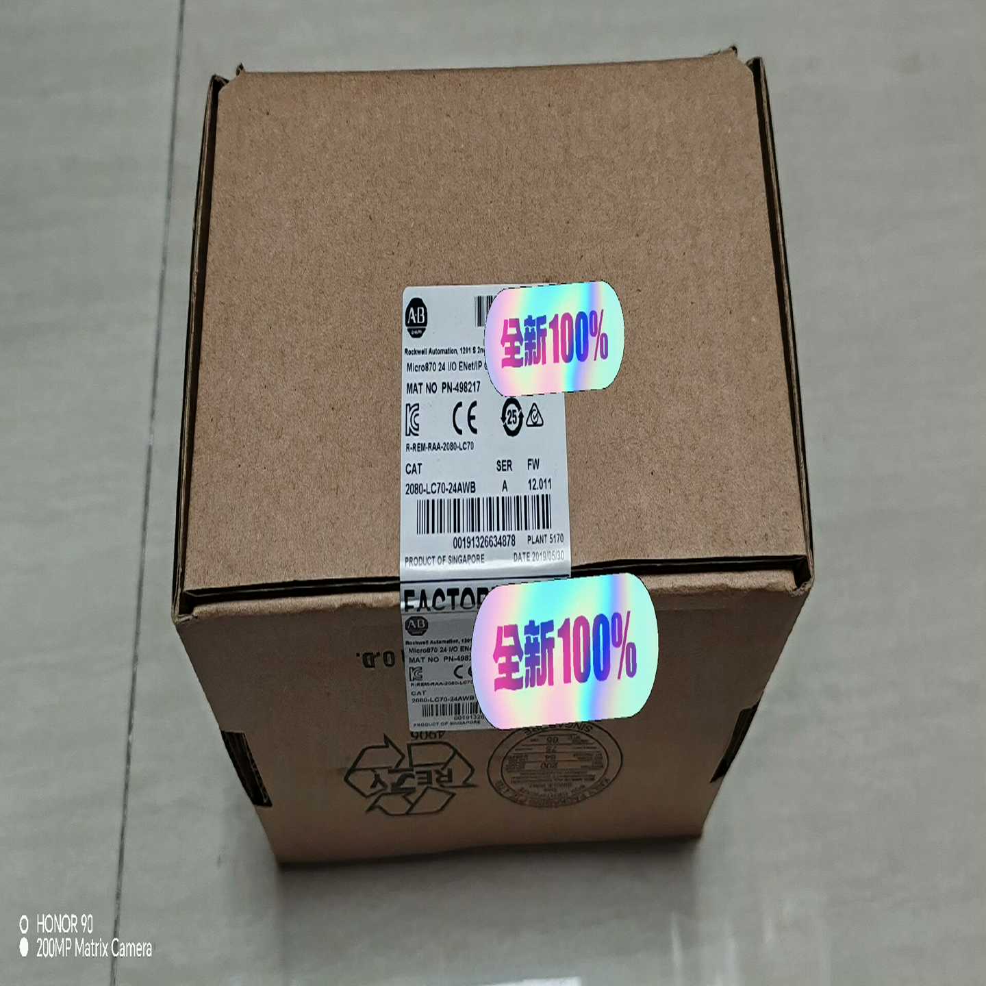 2080-LC70-24AWB罗克韦尔AB模块询价