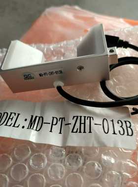 咨询-传感器MD-PT-ZHT-013B