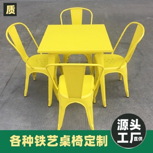 loft工业风餐桌铁皮桌简约榆木方桌小吃冷饮店休闲小方桌