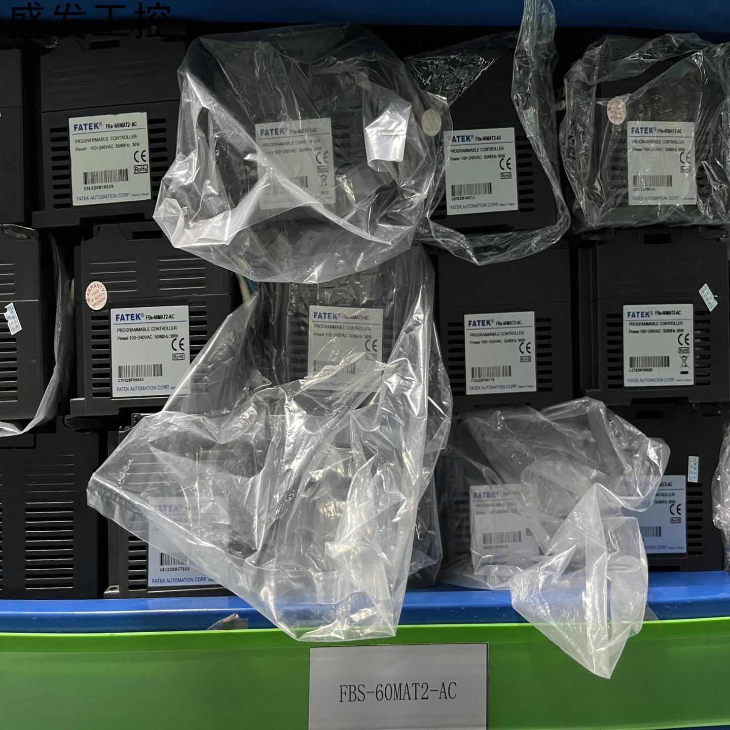 永宏PLC FBS-60MCT2-ACFBS-60MAT2议价产品