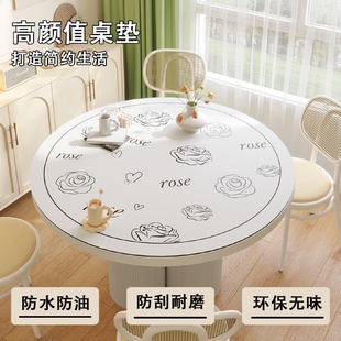简约皮革桌垫圆形防烫家用黑白无味客厅桌垫圆桌盖桌布茶几布环保