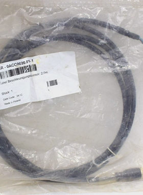 B&RAUTOMATION0ACC0020.01-1CABLEFORACCELEROMETER0ACC002