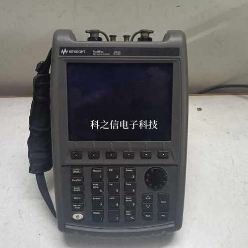 Keysight/是德科技N9950AFieldzFox手持式微波分析仪N9951A
