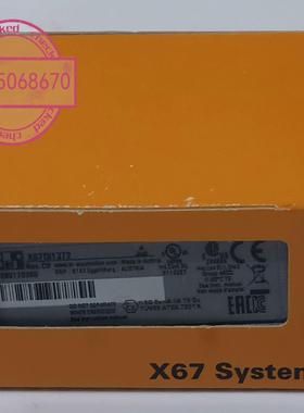 X67DI1372数字输入模块询价