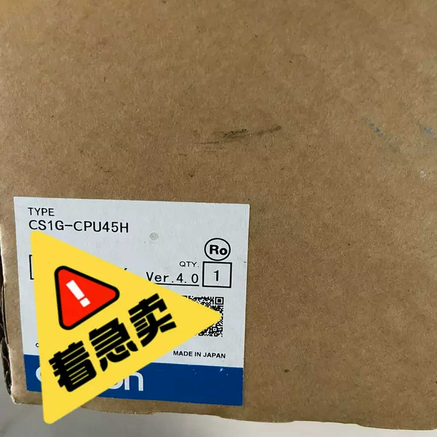 CS1G-CPU45H4.【博航商行】