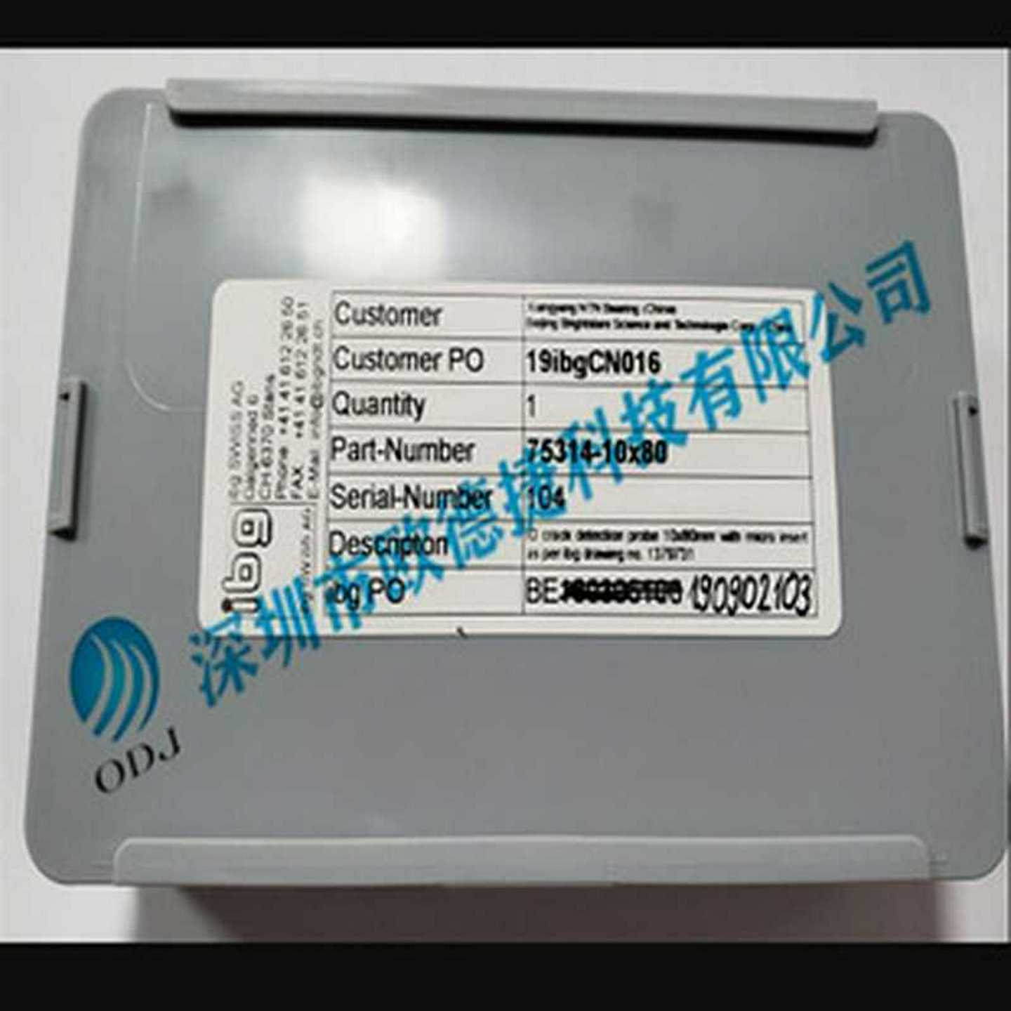 FREXROTH力士乐液压单向阀R900409896叠加式溢流阀ZDB6VB2-4X/315