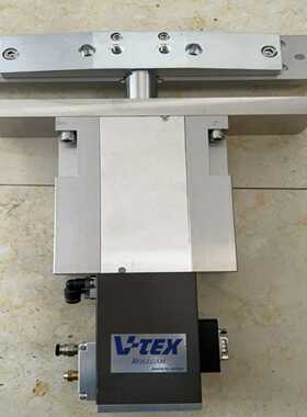 【星慕电子】VTEX真空阀