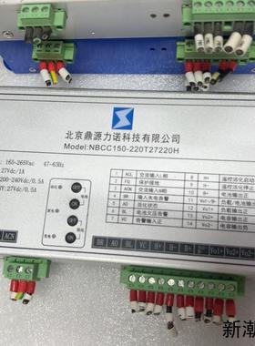北京中电KBCC150-220T27220DH 议价商品