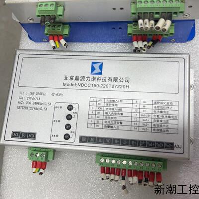 北京中电KBCC150-220T27220DH 议价商品