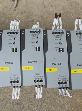 溢价-浙大中控电源PW732