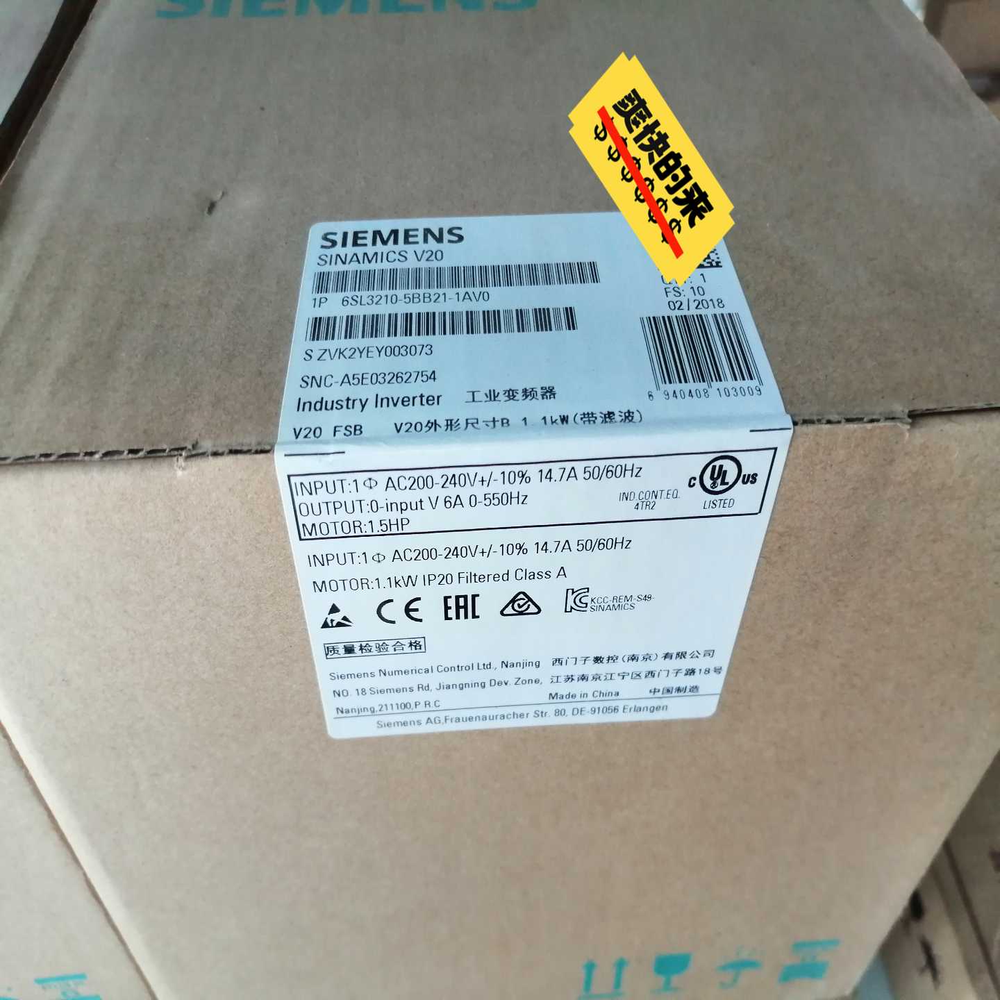 【议价】6SL3210-5BB21-5AV0V20工业变频器（适用