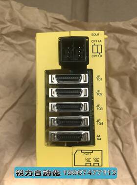 隆兴全新FANUC发那科IO通讯模块 A02B-0236-C205 SDU1 正品现货*