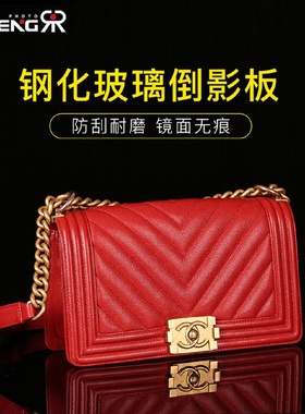 锐腾40/60CM钢化玻璃倒影板黑白色反光板珠宝镜面背景板拍照道具