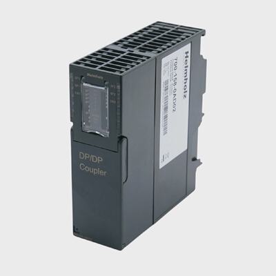 Helmholz 7001580AD02 HW 11  FW 1.40  Profibus DPDP Koppler u