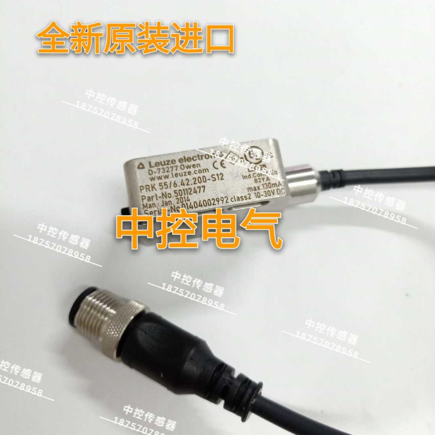 隆兴PRK55642200-S12FRK9544-150LHRT4644-800-S12劳动简易调*