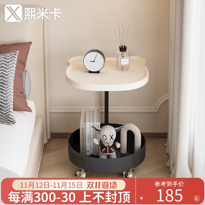 #可移动儿童床头柜小型卧室家用创意收纳边几置物架子替代简约现