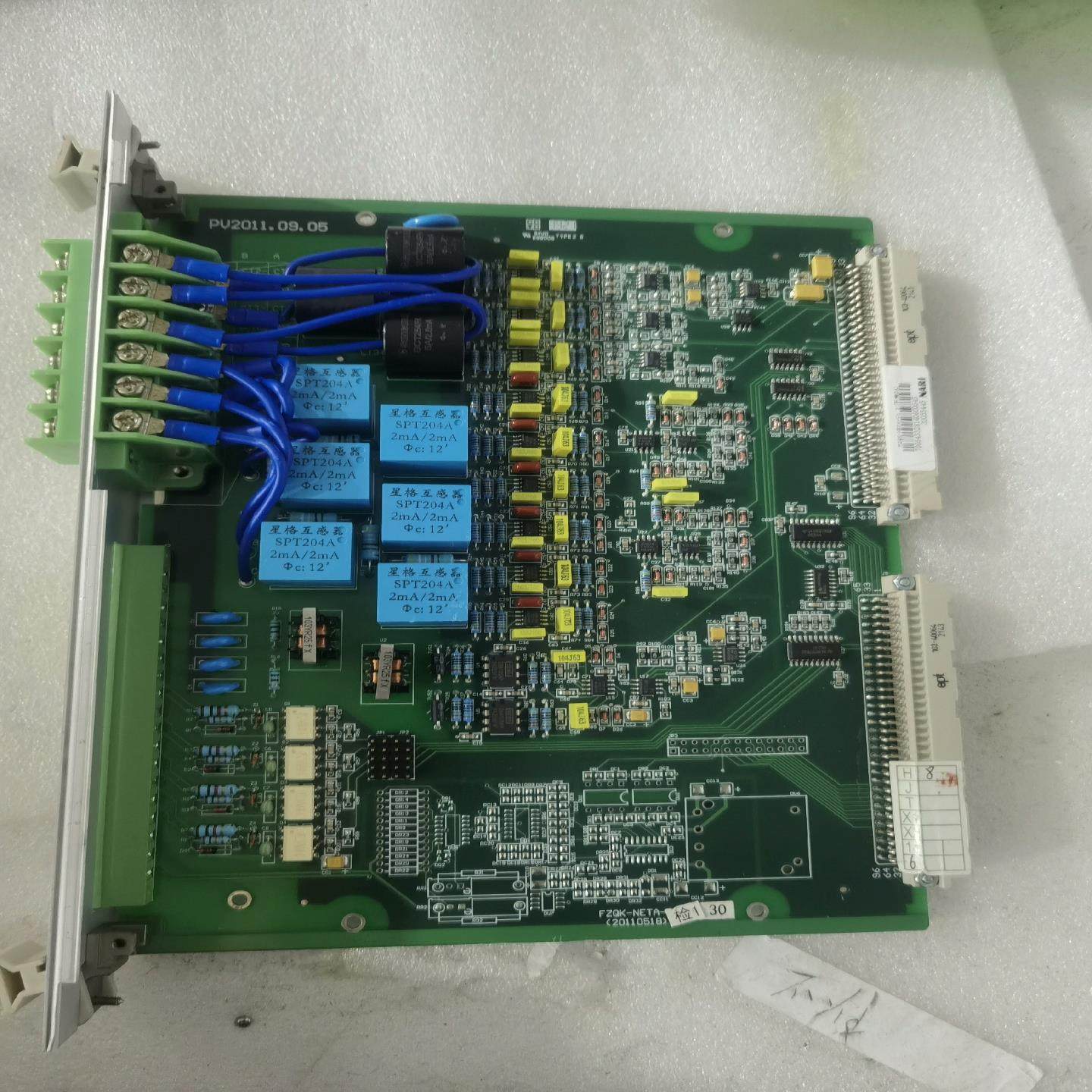 【议价】FZQK-NETA-V1.2南瑞变流器板子