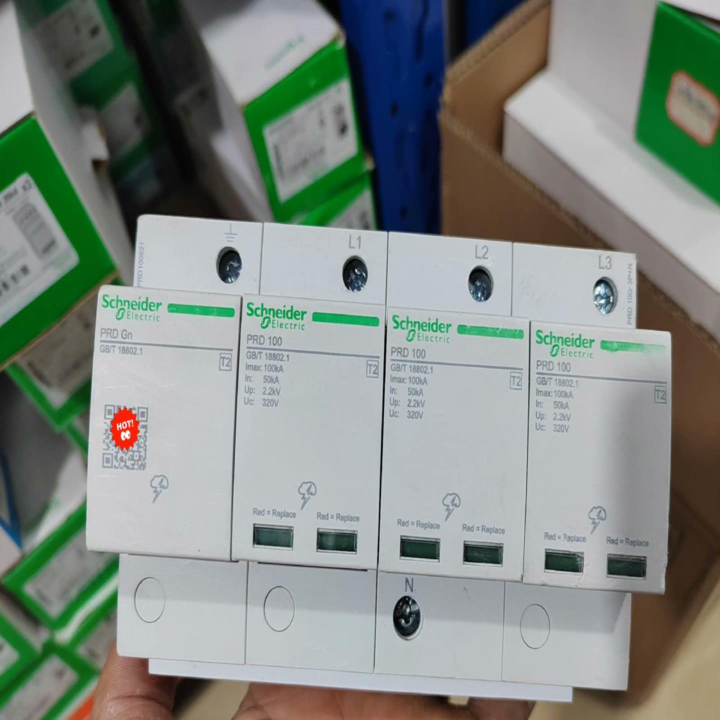 浪勇保护器 PRD系列 3P+N 100KA 带摇信功~询价