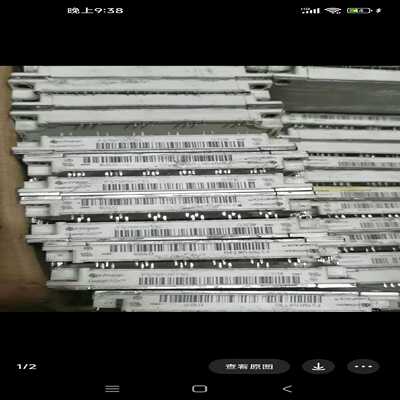 询价FS75R12KT3G原码，，打表正常，，请联系