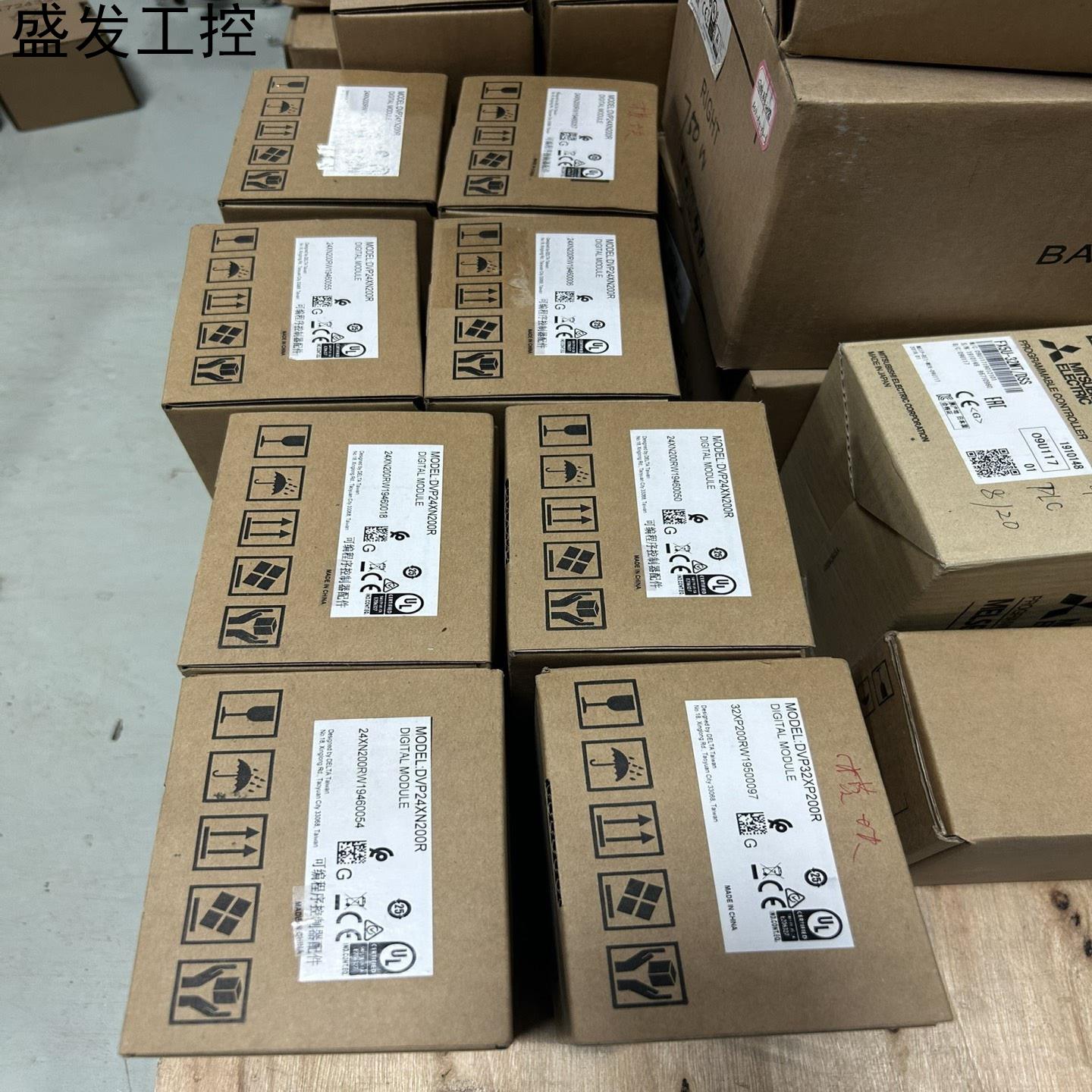 台达PLC DVP24XN200R全新未用原包装现货包议价产品