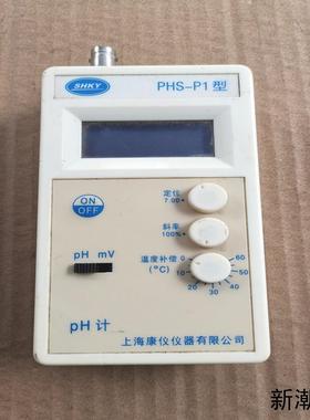 SHKY上海康仪PHS-P1型PH计成色如图议价商品