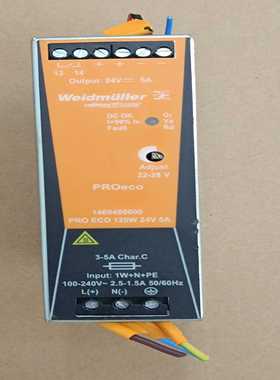 询价~Weidmuller/魏德米勒PROeco 120W 24V