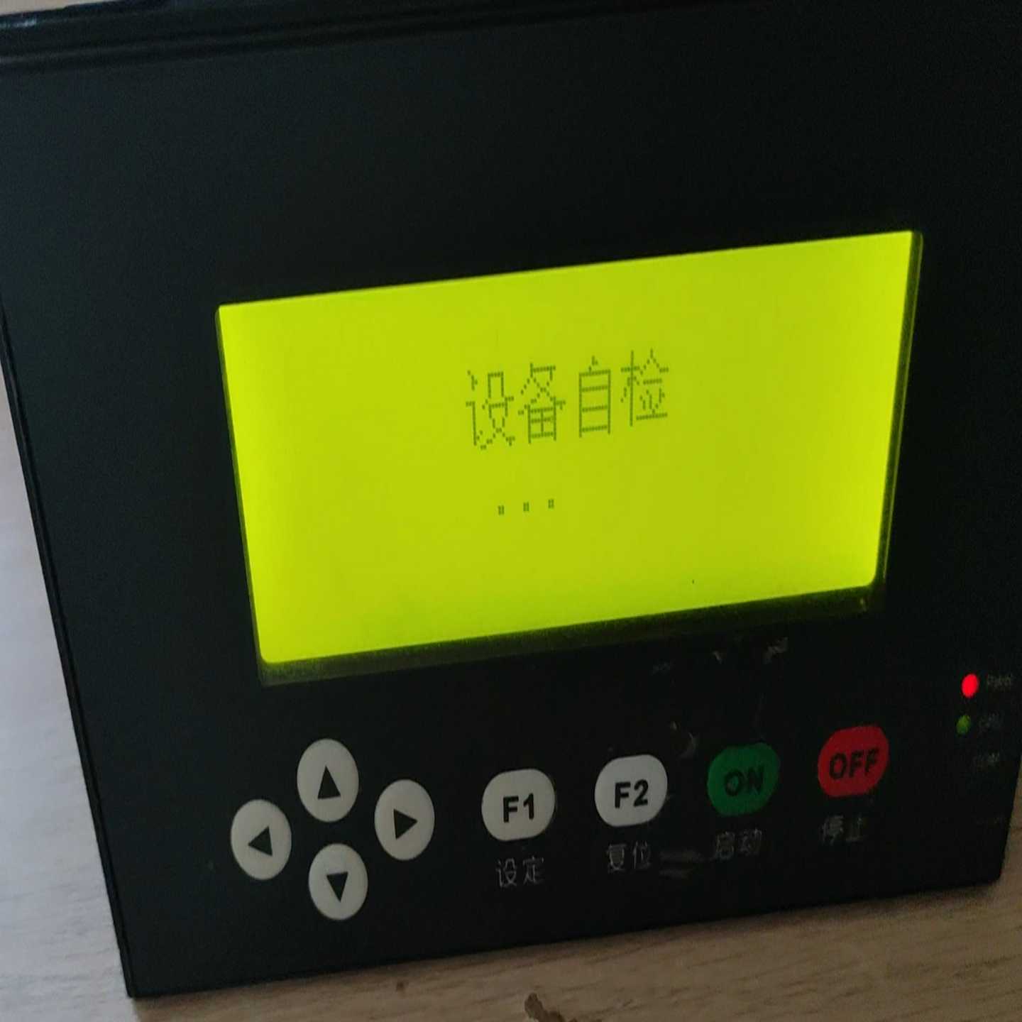 滑片机KYK3/B-100螺杆空压机控制器显示面板按键板询价