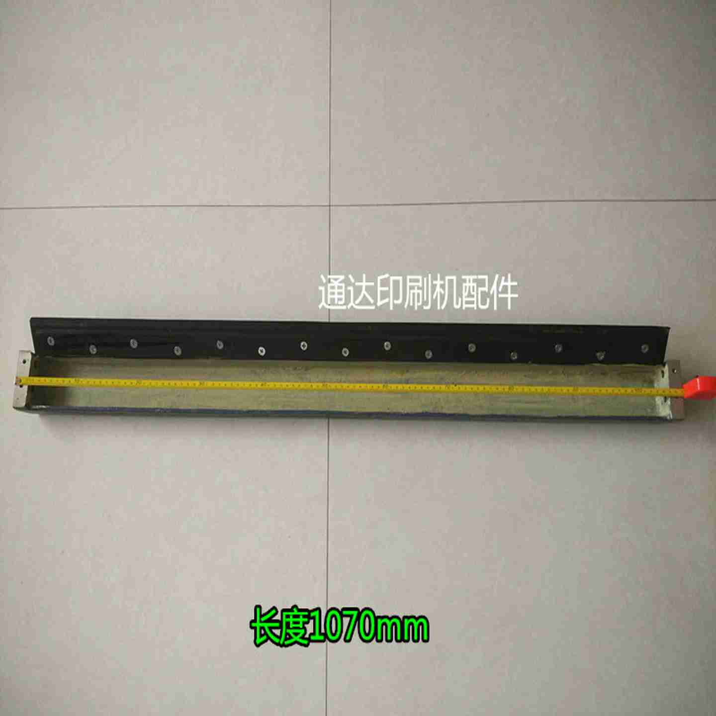 议价北人08机洗墨槽J2108B洗墨槽J2105洗墨槽洗墨槽墨斗08B型机