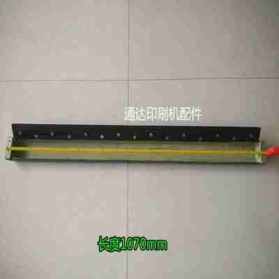 议价-北人08机洗墨槽J2108BL洗墨槽J2105洗墨槽洗墨槽墨斗08B