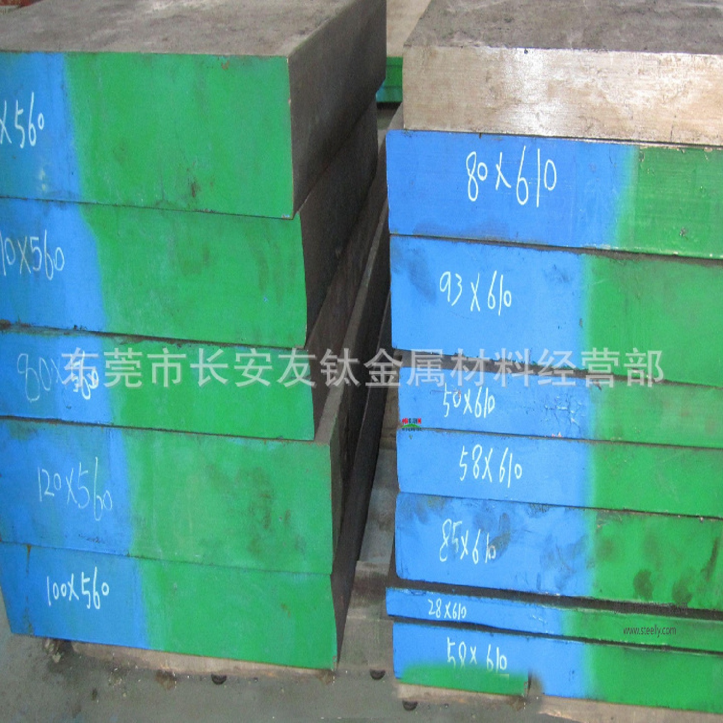 供应抚顺718HH预硬精密塑胶模具钢718HH钢板718HH铣磨精光板