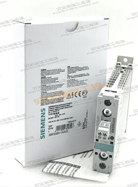 3RF2320-1AA0220A西门子（德国）半导体接触器现货正品全新