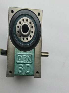 DEX台湾德士凸轮分割器6DFH5/2-270SLB1询价