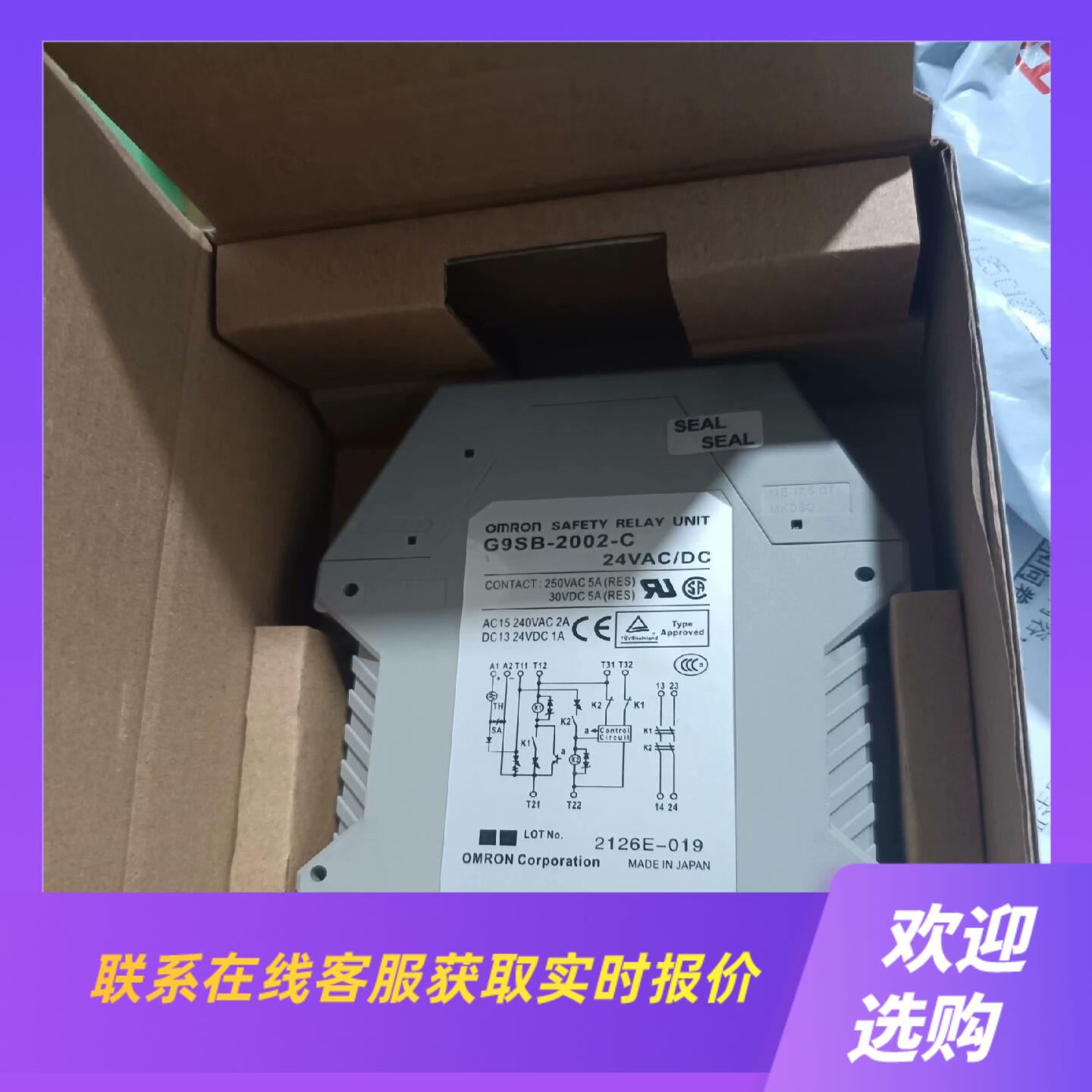 SDC15 C15TR0TD0200 C15TR0RD020拍前询价下单