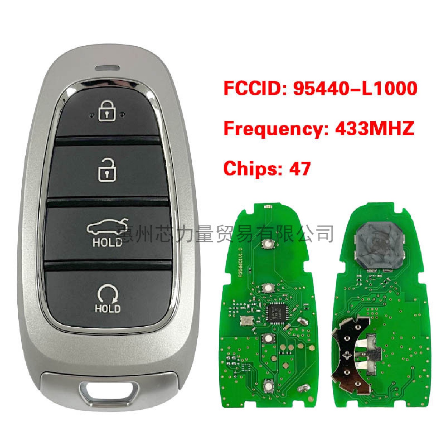 适用现代索纳塔20194键智能卡钥匙:95440-L100047chip433mhz