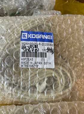 小金井 气缸MGAHS6-20-R MGAHS6X20-R~议价