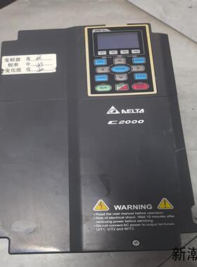 台达变频器11KW VFD110C53A-21议价商品