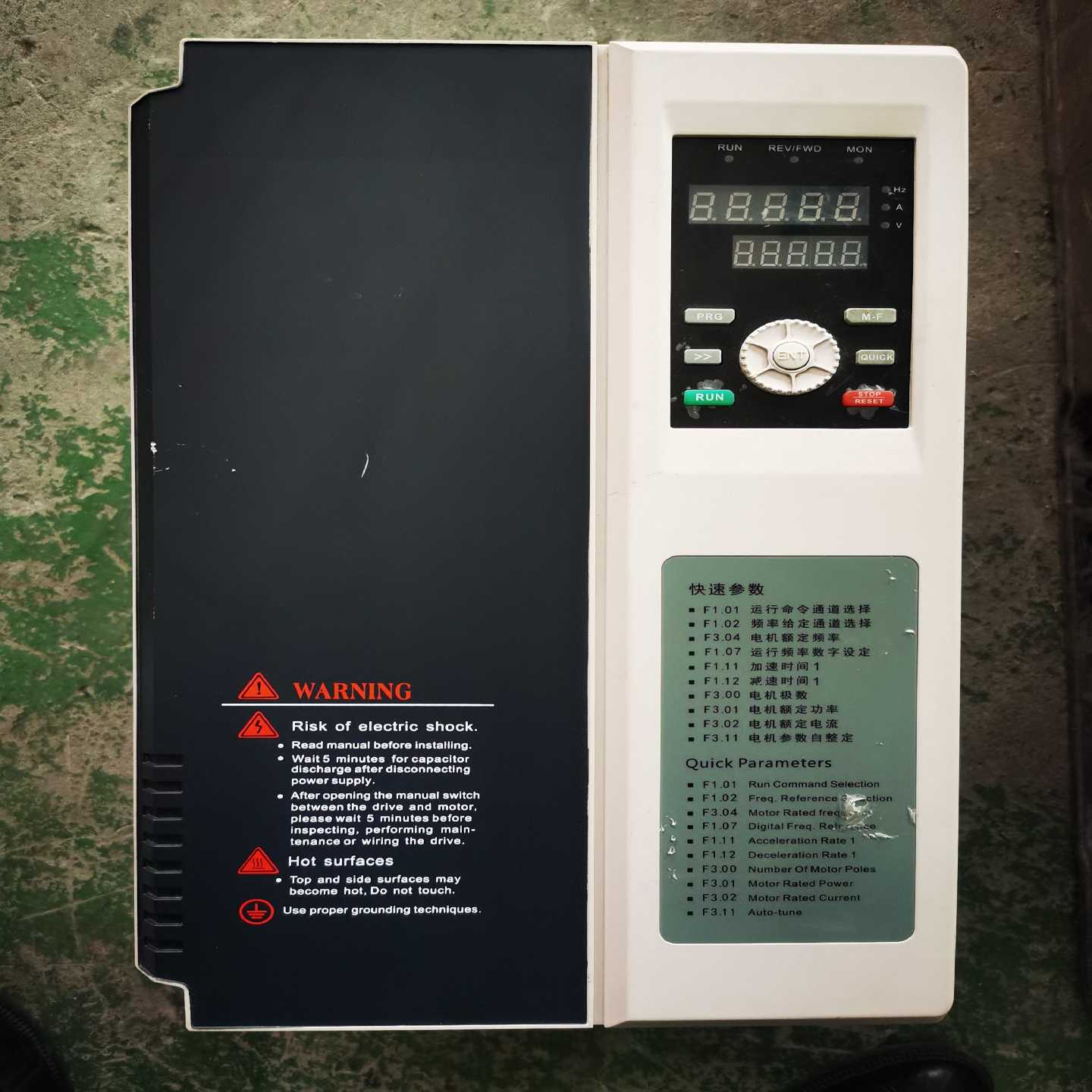 易驱变频器18.5KW,外引面板及面板安装座,发货前试机拍,询价