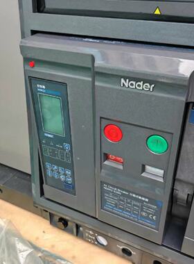 议价Nader Liangxin Uversal Circuit Breaker Ndw26300 5000A4适